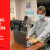 Photo of a young man wearing a mask sitting at a table using a laptop. Where It's AT The Ability Tools Blog Logo. White text on red background reads "Accessing AT for education DLDC Success Story: Disabled Resources Center"